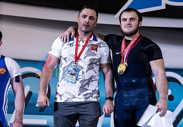Чемпионат России 2019