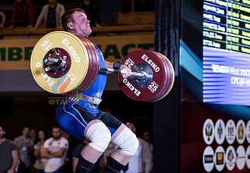 Чемпионат России 2019