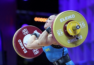 Чемпионат Европы по тяжелой атлетике 2020