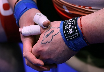 Чемпионат Европы по тяжелой атлетике 2020