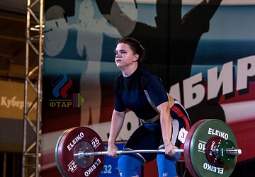 Чемпионат России 2019