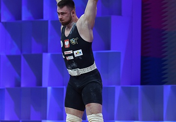 Чемпионат Европы по тяжелой атлетике 2020