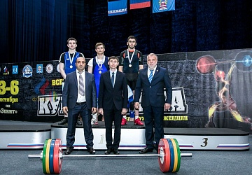 Кубок ямала 2019