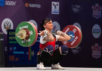 Чемпионат России 2021