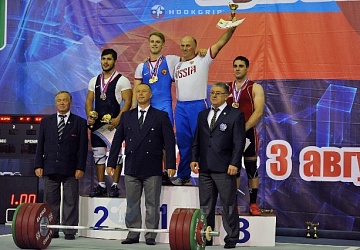 Чемпионат России-2015, Белгородская обл., г. Старый Оскол