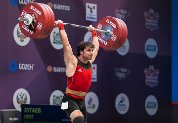 Чемпионат России 2021