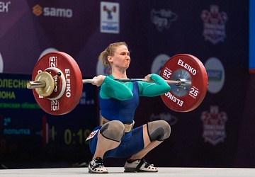 Чемпионат России 2021