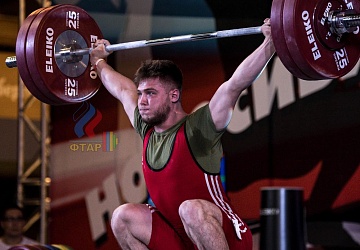 Чемпионат России 2019