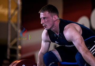 Чемпионат России 2019