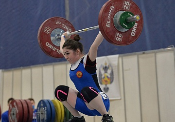 Кубок России 2021