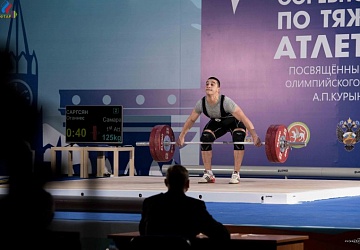 Всероссийские соревнования посвящённые памяти Олимпийского чемпиона А.Курынова - 2017, Зеленодольск