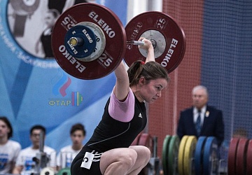 Кубок России 2020