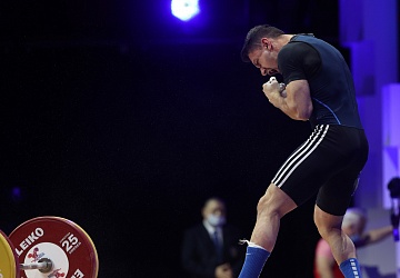 Чемпионат Европы по тяжелой атлетике 2020