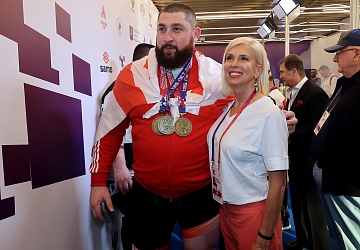 Чемпионат Европы по тяжелой атлетике 2020