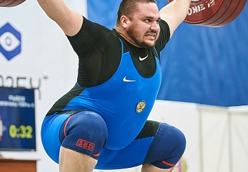 Кубок России 2021