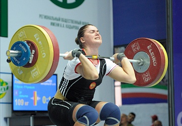 Чемпионат России 2020