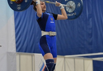 Кубок России 2021