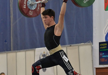 Кубок России 2021