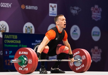 Чемпионат России 2021