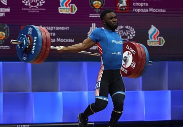 Чемпионат Европы по тяжелой атлетике 2020