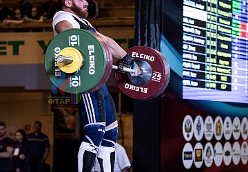 Чемпионат России 2019