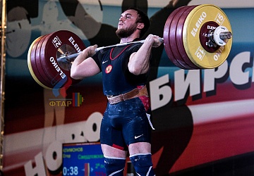 Чемпионат России 2019