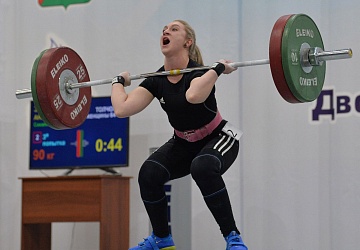 Кубок России 2021