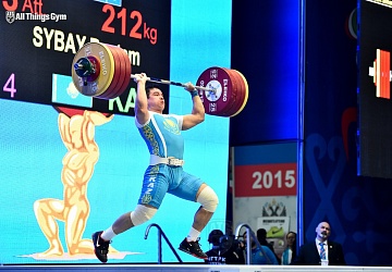 Кубок Президента Российской Федерации - 2015, Грозный