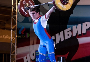 Чемпионат России 2019