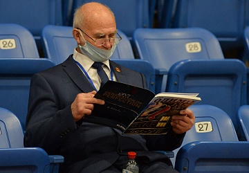 Кубок России 2021