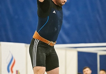 Кубок России 2021