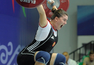 Чемпионат России 2020