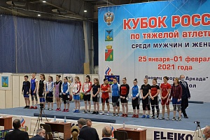Женщины 55