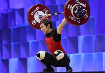 Чемпионат Европы по тяжелой атлетике 2020