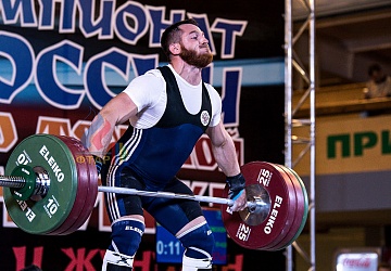 Чемпионат России 2019