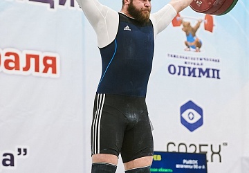 Кубок России 2021