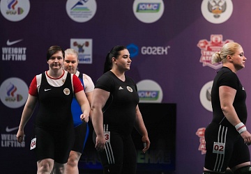 Чемпионат России 2021