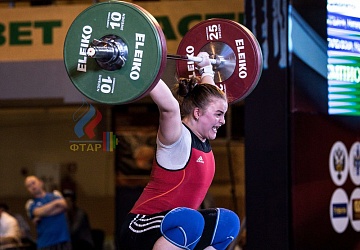 Чемпионат России 2019