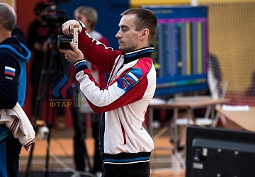 Кубок России 2020