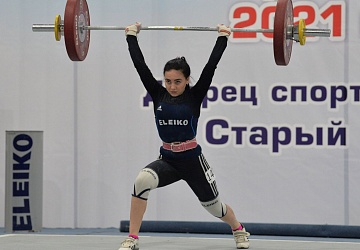 Кубок России 2021