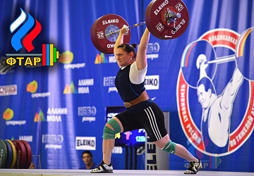 Чемпионат России-2016, Владикавказ