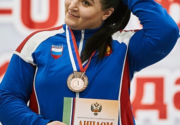 Кубок России 2021