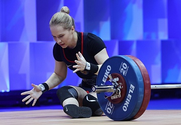Чемпионат Европы по тяжелой атлетике 2020