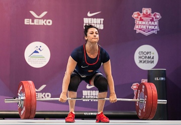 Чемпионат России 2021