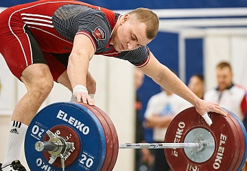 Кубок России 2021