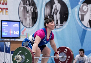 Кубок России 2020