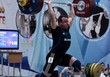 Кубок России 2020