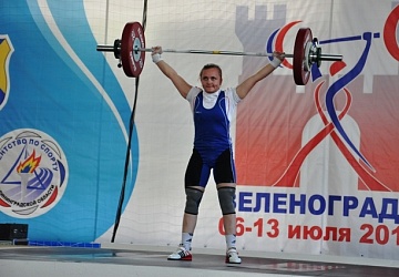 Первенство России среди молодежи - 2015, г. Зеленоградск 