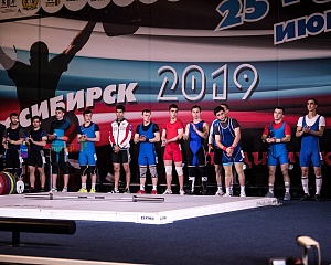55 кг мужчины