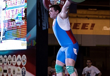 Чемпионат России 2019